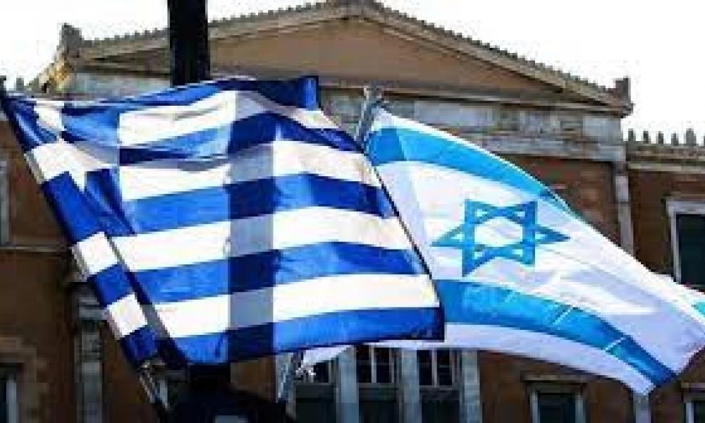 Αμρανί: Η Ελλάδα σημαντική για το Ισραήλ-Η αλλαγή εξουσίας δεν θα κλονίσει τη σχέση μας
